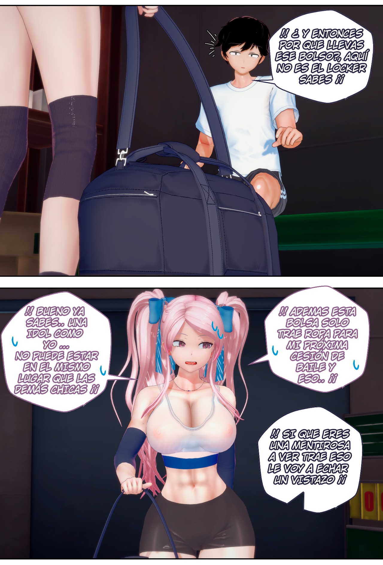 [NFT_Waifuz] CHANTAJE SEXUAL a mi PRIMA la Idol parte 4 (Comic Porn)