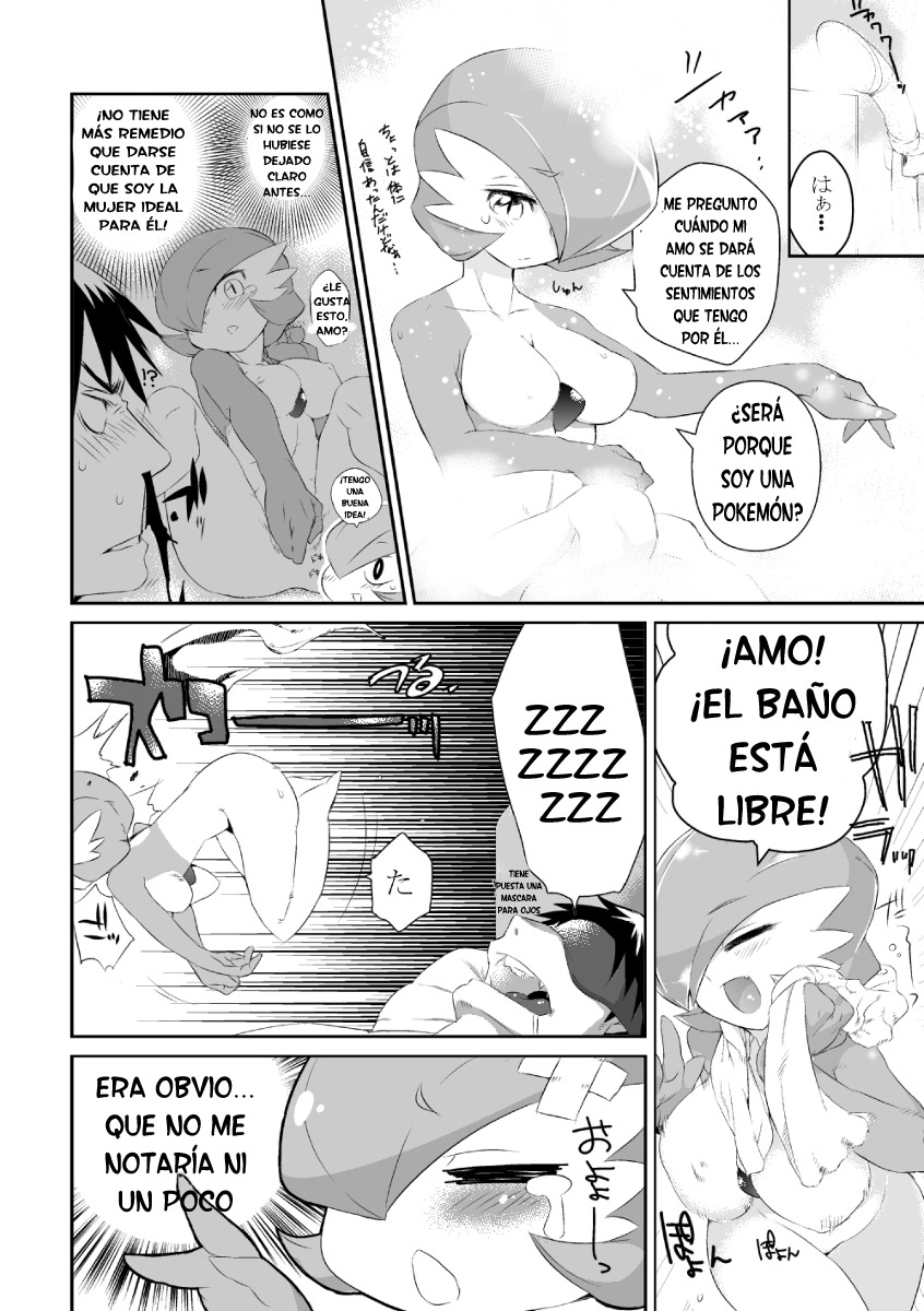 [Mizone] El Entrenador y el POKEMON en el HOTEL del AMOR (Pokemon)