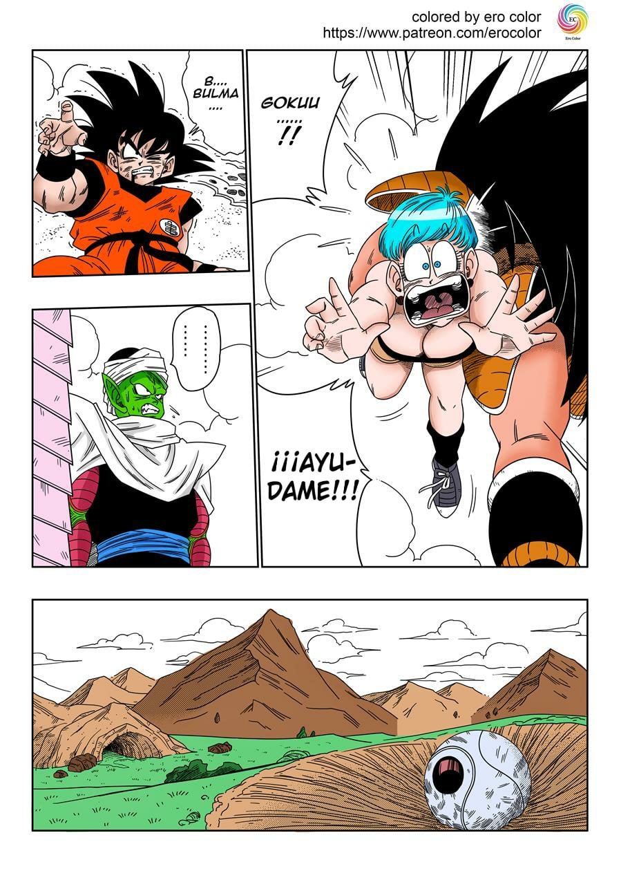 [Yamamoto] El MALVADO HERMANO (Dragon Ball)