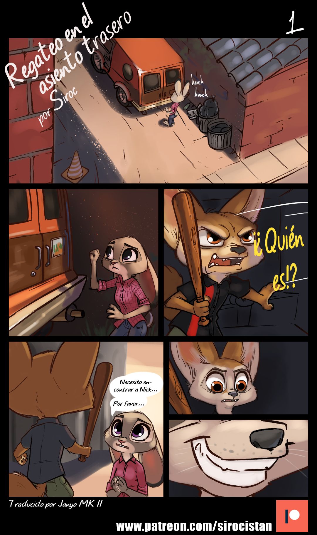 [Siroc] Backseat Bargain (Zootopia)