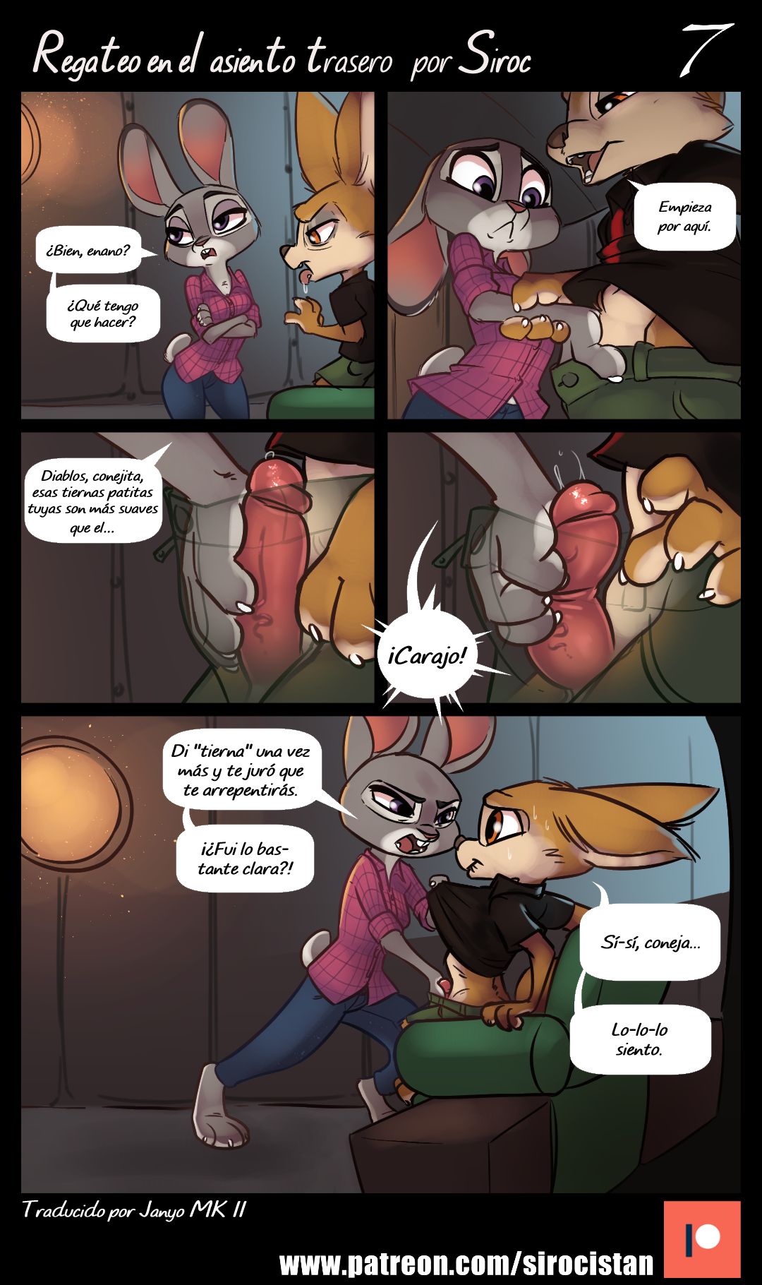 [Siroc] Backseat Bargain (Zootopia)