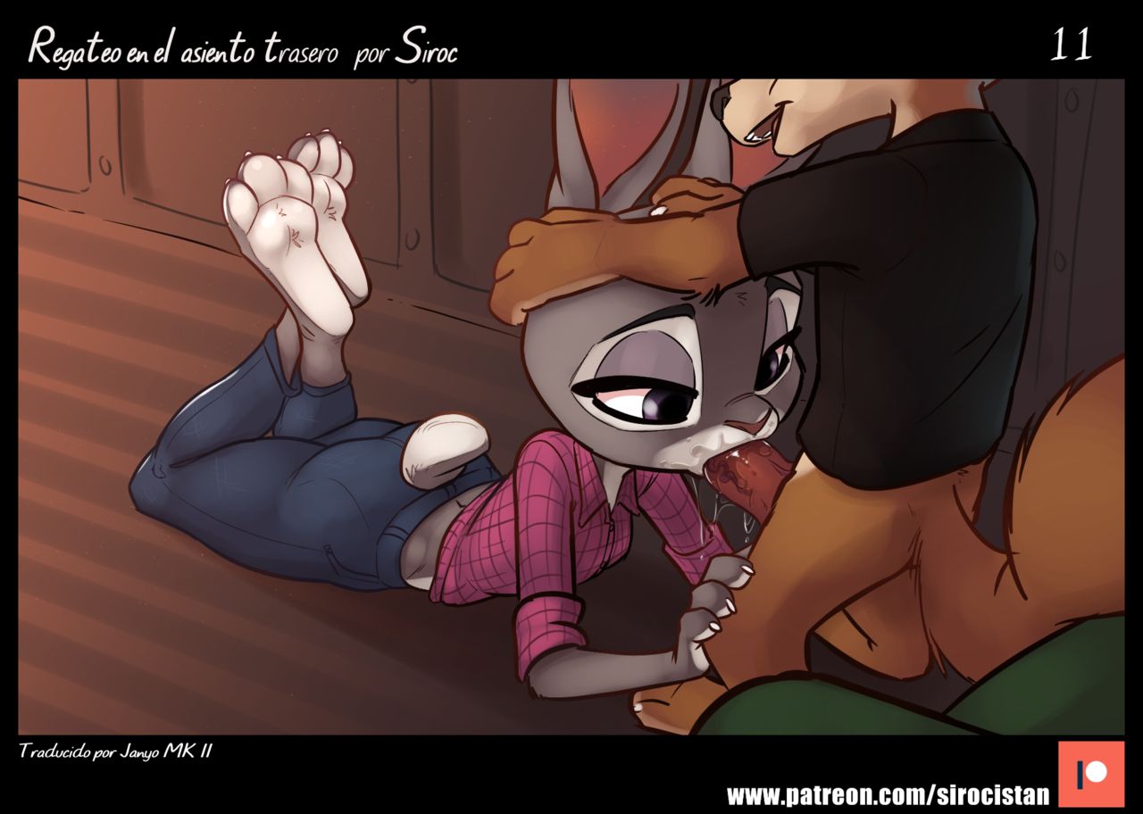 [Siroc] Backseat Bargain (Zootopia)