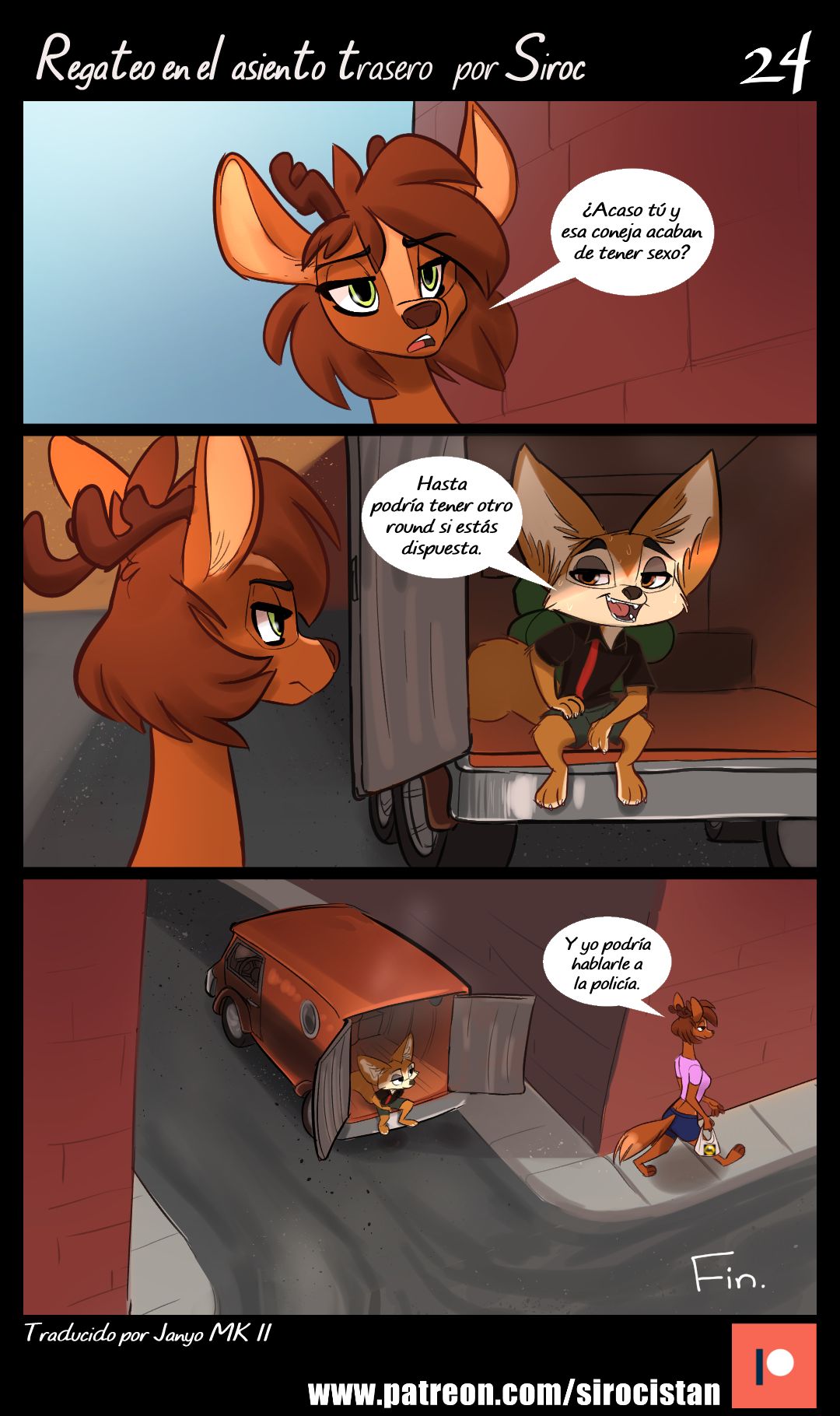 [Siroc] Backseat Bargain (Zootopia)