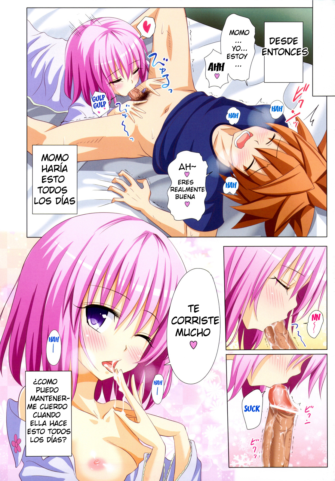 [Kamikadou (Ginyou Haru)] Moshi Rito Darkness #1 (To LOVE-Ru Darkness)