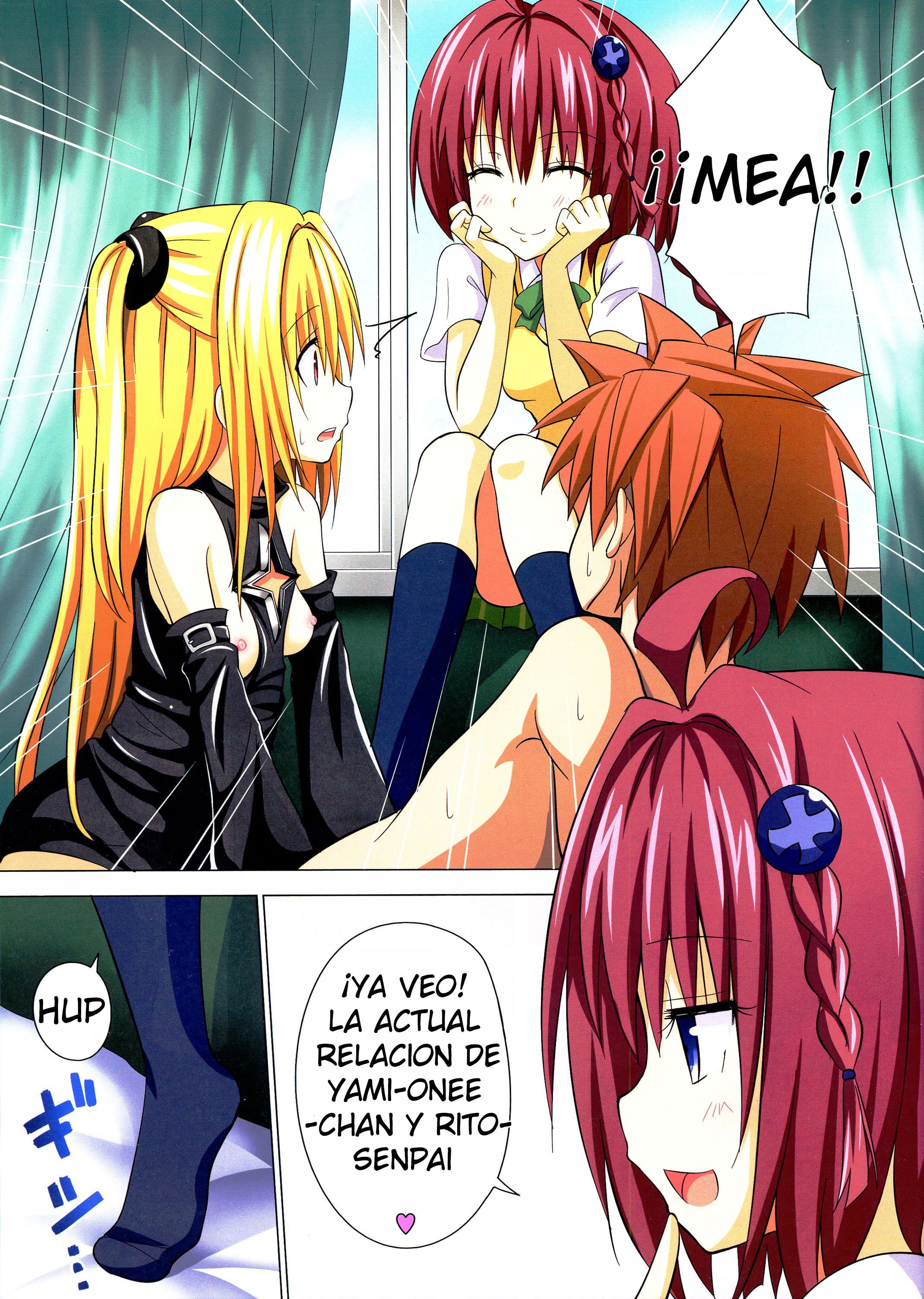 [Kamikadou (Ginyou Haru)] Moshi Rito Darkness #3 (To LOVE-Ru Darkness)