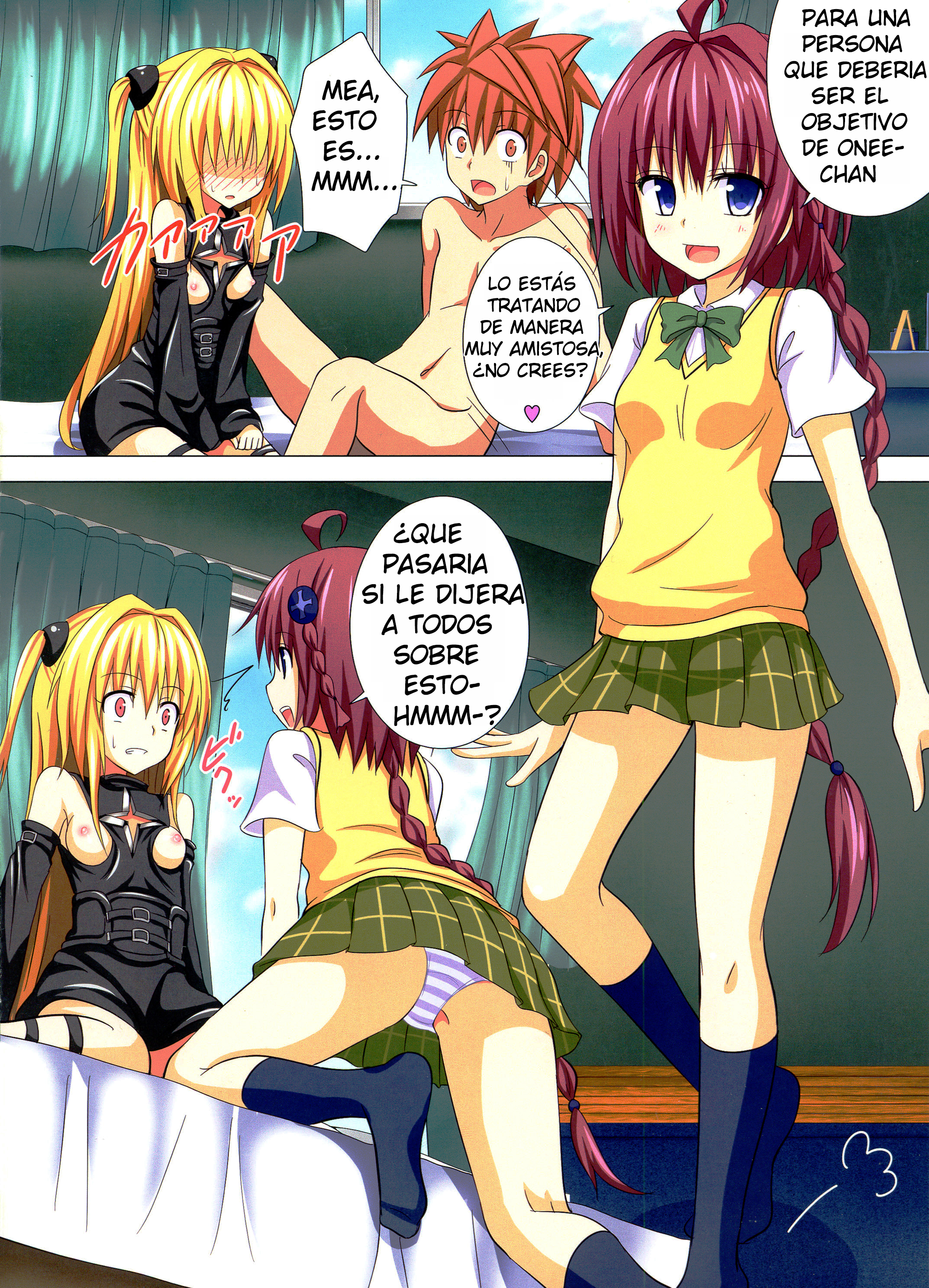 [Kamikadou (Ginyou Haru)] Moshi Rito Darkness #3 (To LOVE-Ru Darkness)