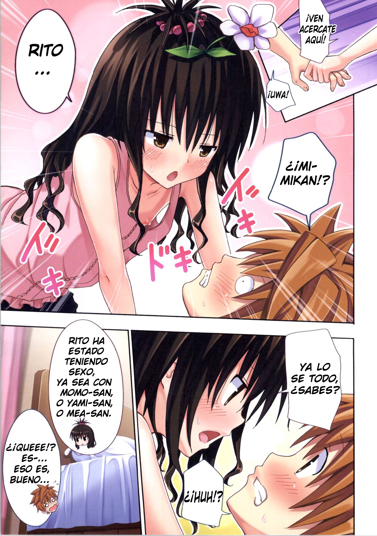 [Kamikadou (Ginyou Haru)] Moshi Rito Darkness #4 (To LOVE-Ru Darkness)