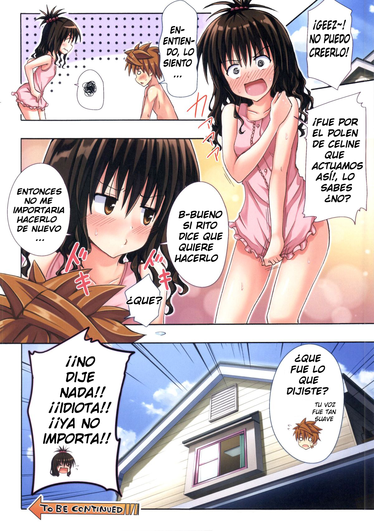 [Kamikadou (Ginyou Haru)] Moshi Rito Darkness #4 (To LOVE-Ru Darkness)