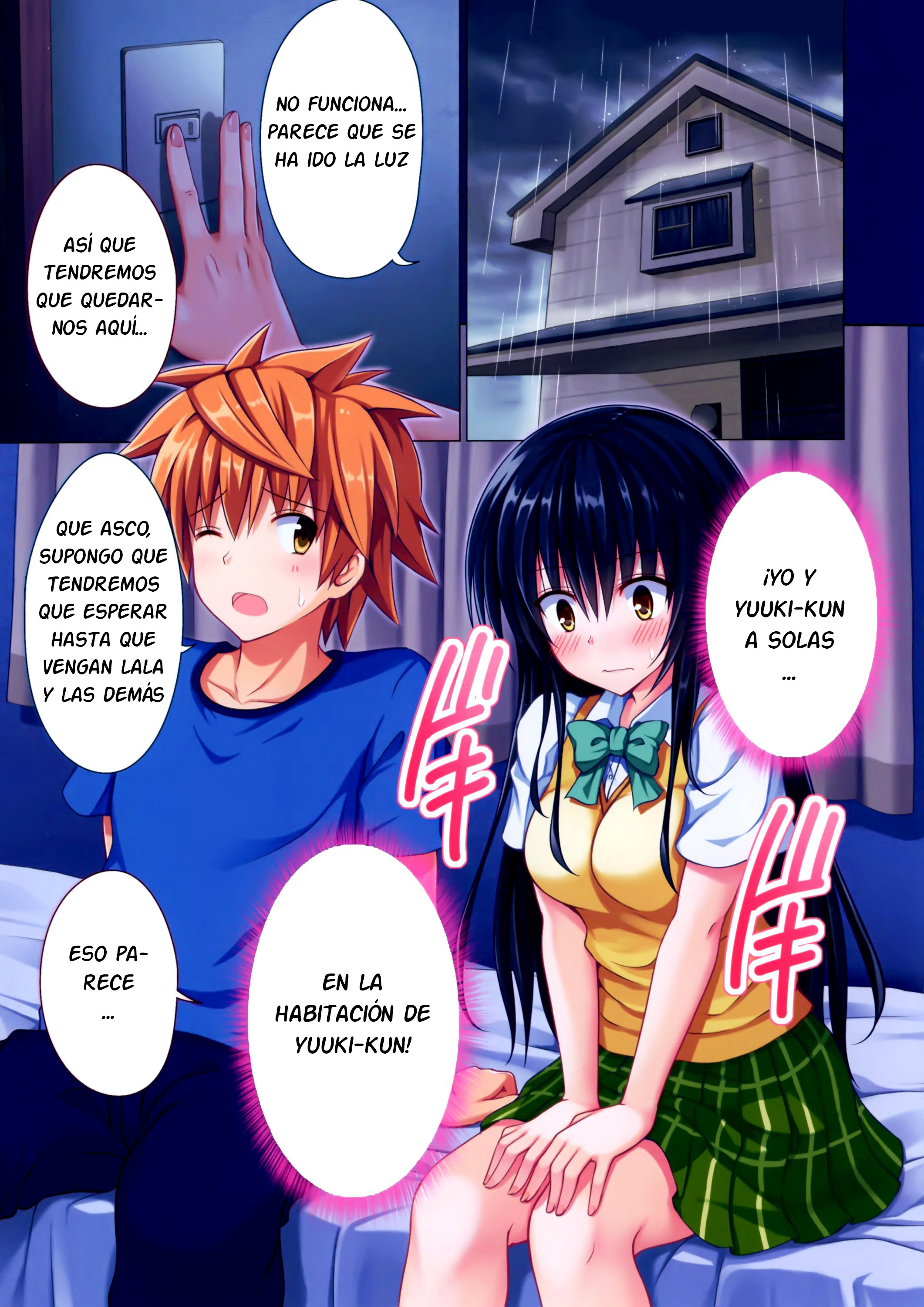 [Kamikadou (Ginyou Haru)] Moshi Rito Darkness #5 (To LOVE-Ru Darkness)