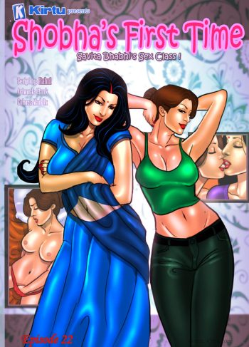 [Kirtu] Savita Bhabhi #22 – La Primera vez de Shobha