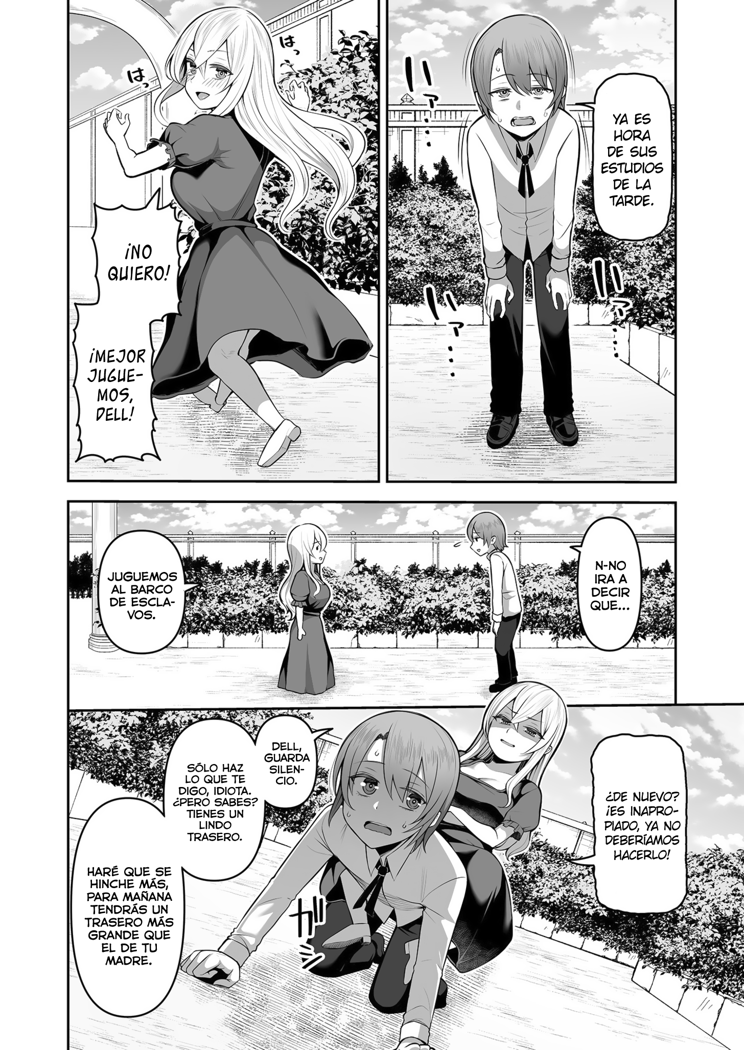 [Kayumidome] Valerie Monogatari ~Oujo-sama wa Yaritai Houdai!?〜 1 (Doujinshi)