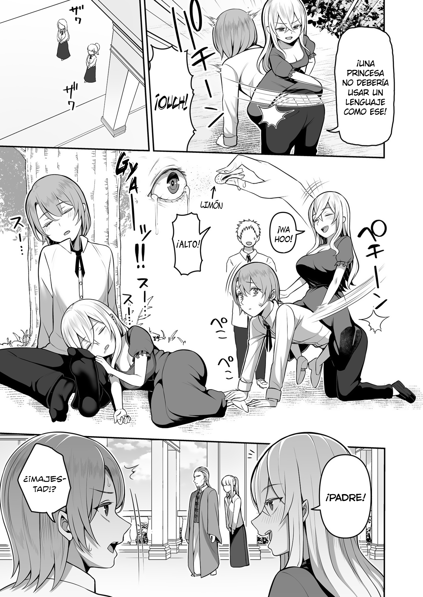 [Kayumidome] Valerie Monogatari ~Oujo-sama wa Yaritai Houdai!?〜 1 (Doujinshi)