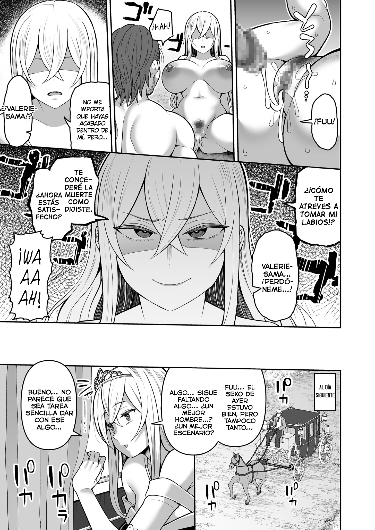 [Kayumidome] Valerie Monogatari ~Oujo-sama wa Yaritai Houdai!?〜 1 (Doujinshi)