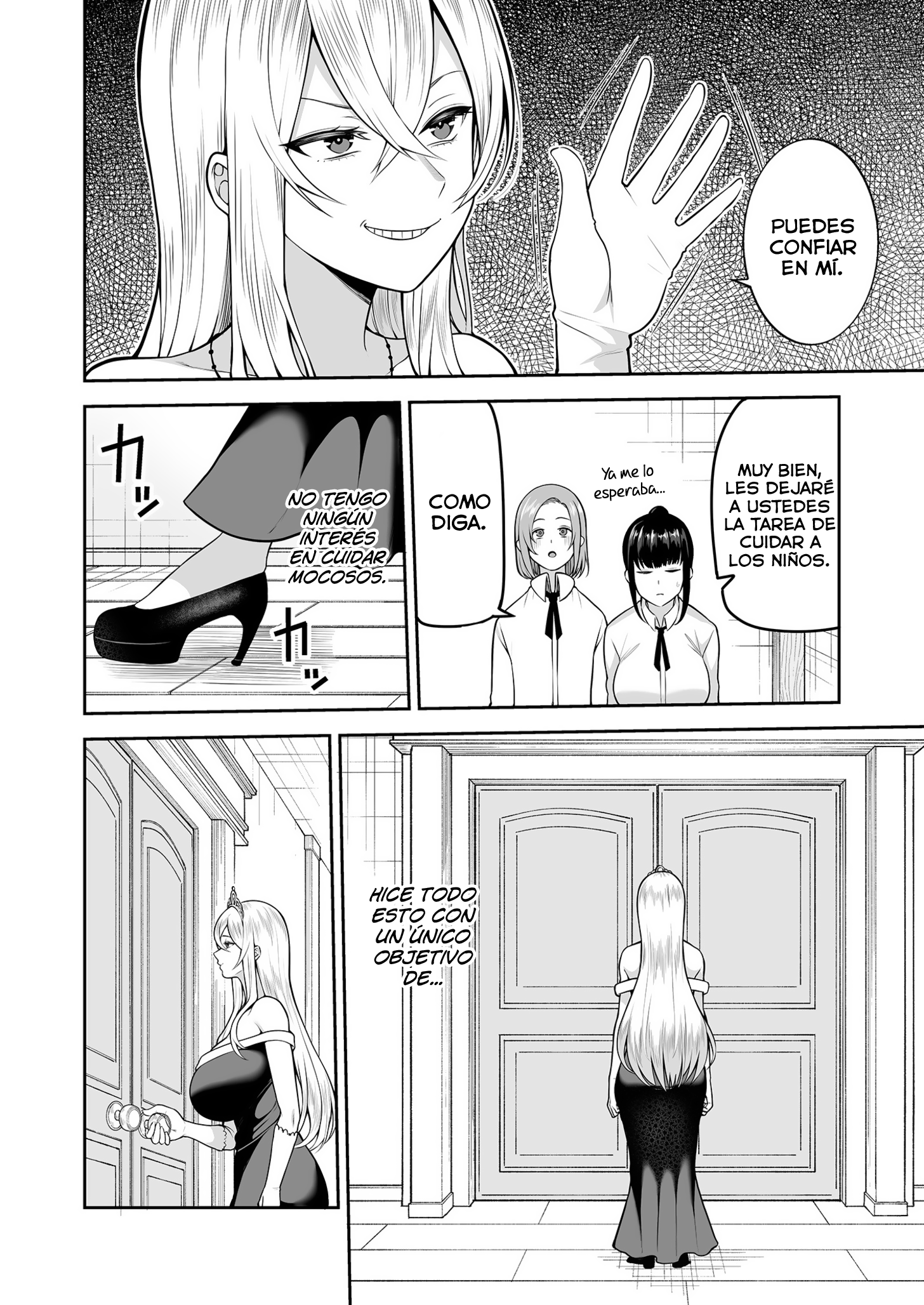 [Kayumidome] Valerie Monogatari ~Oujo-sama wa Yaritai Houdai!?〜 3 (Doujinshi)