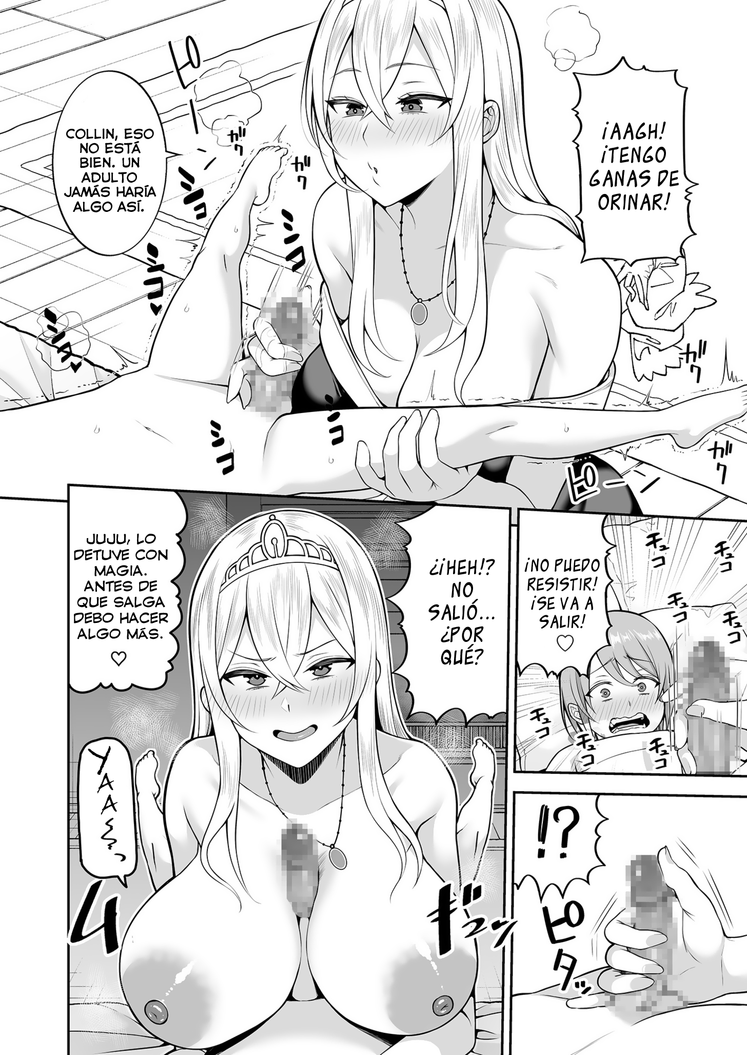 [Kayumidome] Valerie Monogatari ~Oujo-sama wa Yaritai Houdai!?〜 3 (Doujinshi)