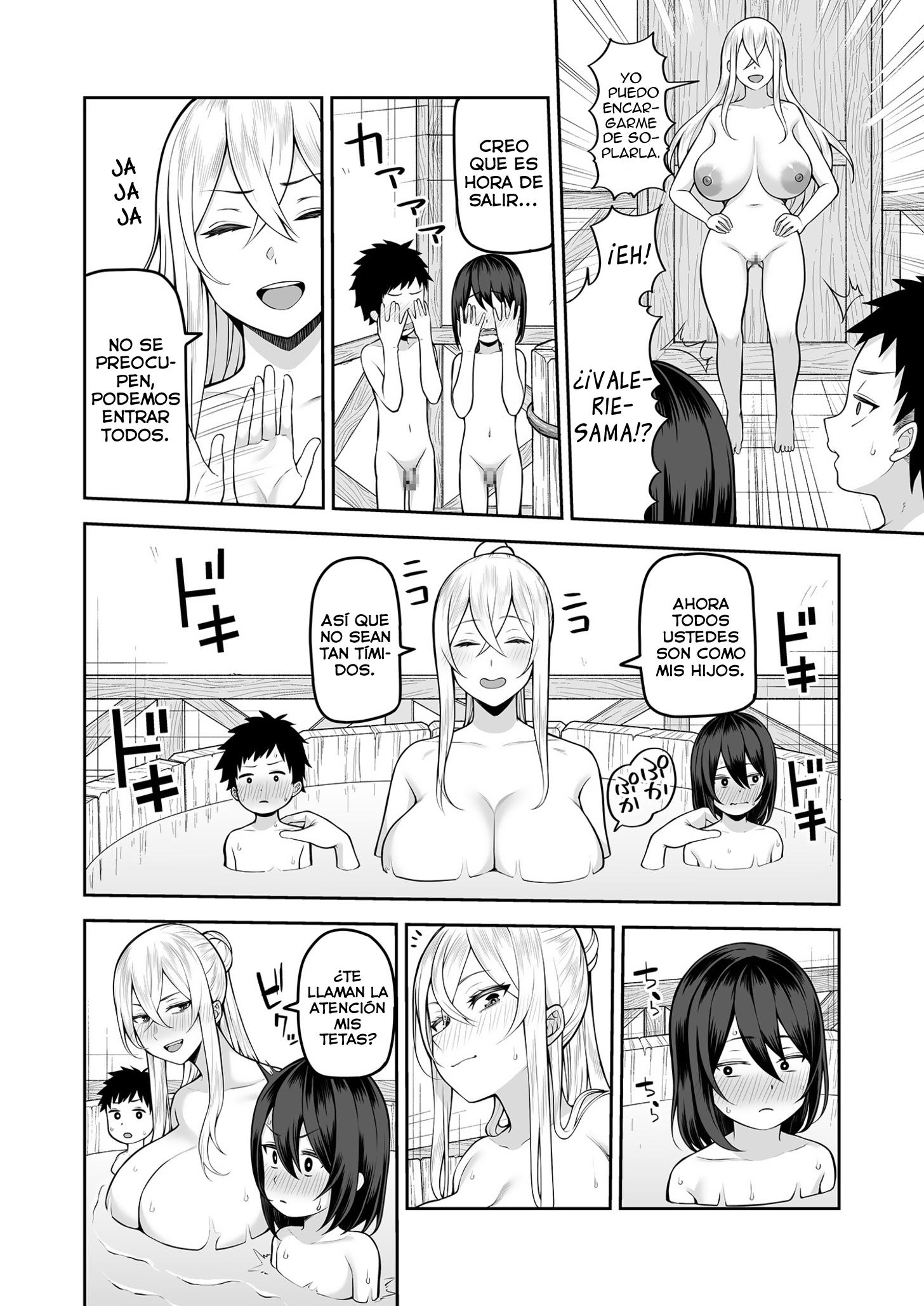 [Kayumidome] Valerie Monogatari ~Oujo-sama wa Yaritai Houdai!?〜 3 (Doujinshi)