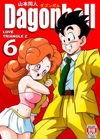 [Yamamoto] LOVE Triangle Z parte 6 (Dragon Ball Z)