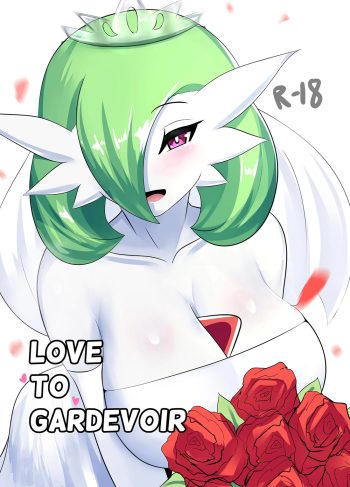 [Sanarpg] Love to GARDEVOIR (Pokémon)