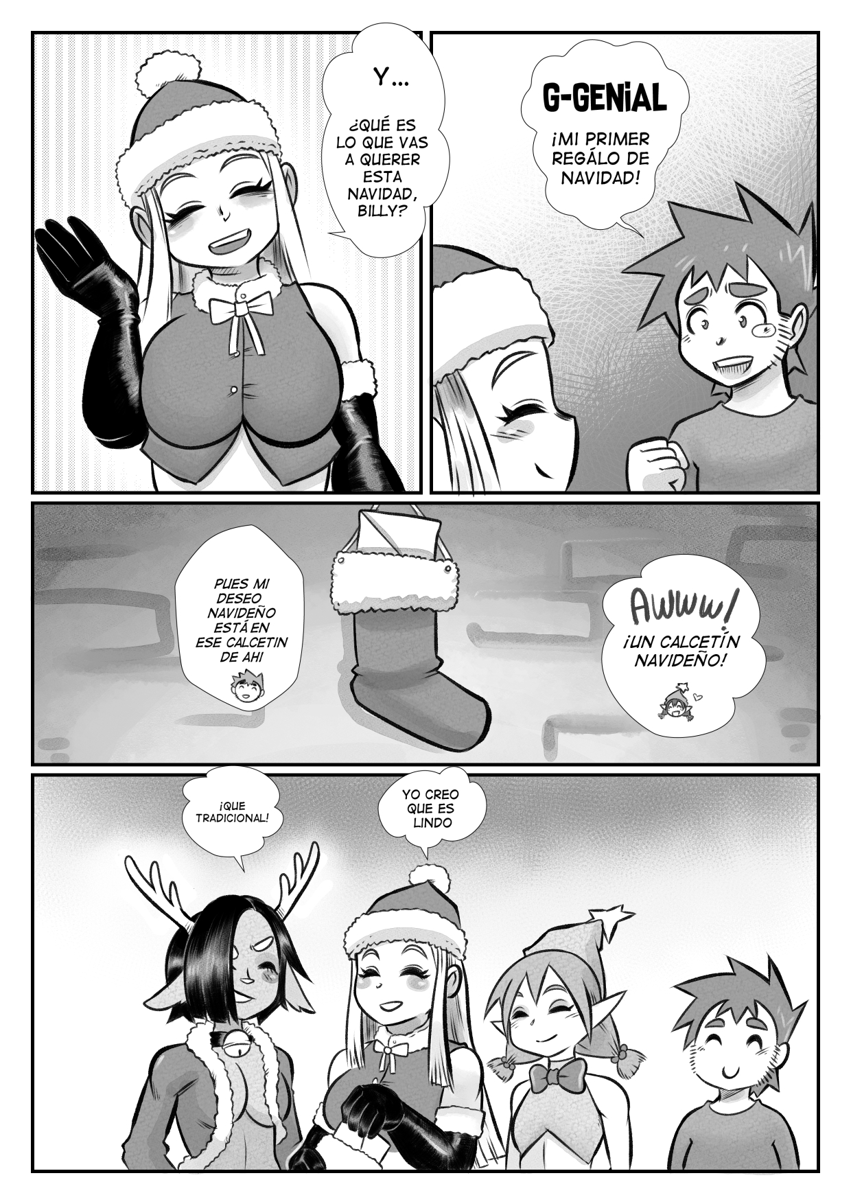 [Mr.E] The Christmas Tree