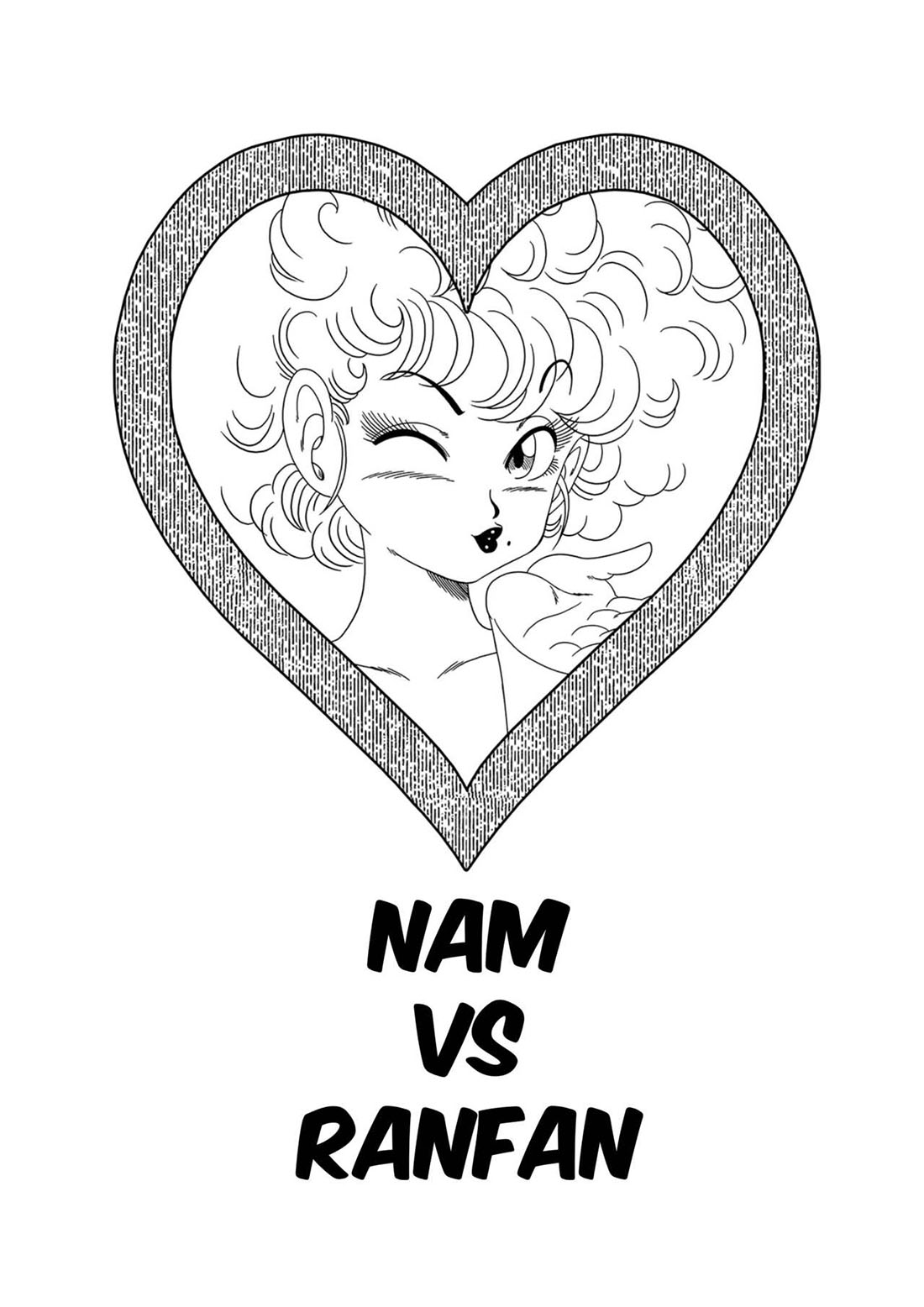 [Yamamoto] NAM vs RANFAN (Dragon Ball)