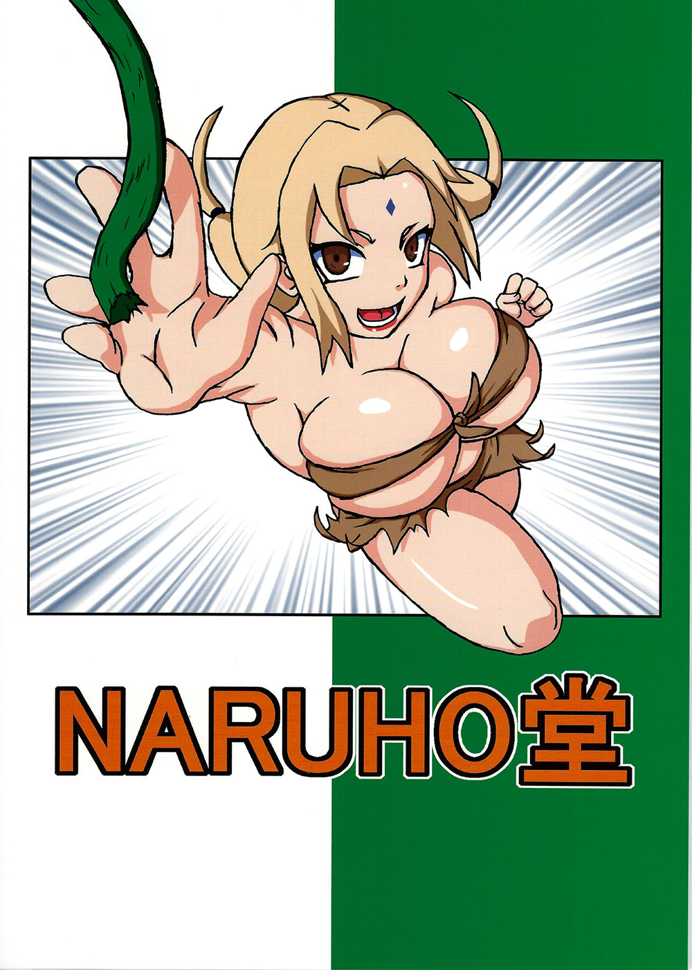 [Naruhodo] NARUTO — Jungle Party parte 3 (Naruto)