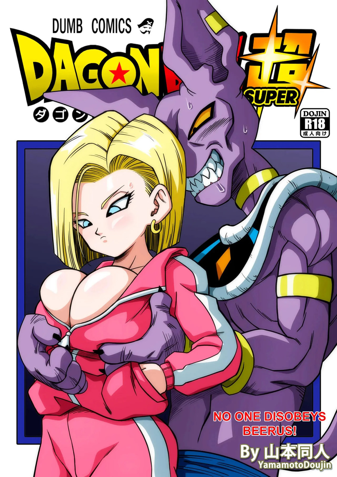 [Yamamoto] Nadie DESOBEDECE a BILLS (dragon ball super)