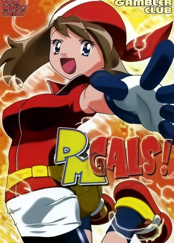 [Kousaka Jun] PM Gals! POKEMON (Pokemon)