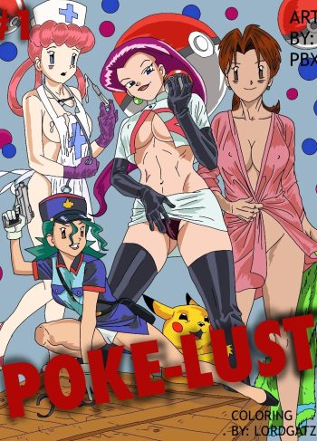 [Pandora Box] POKE LUST (Pokémon)