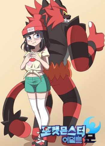 [Aarokira] MOM I Choose You! (Pokémon)