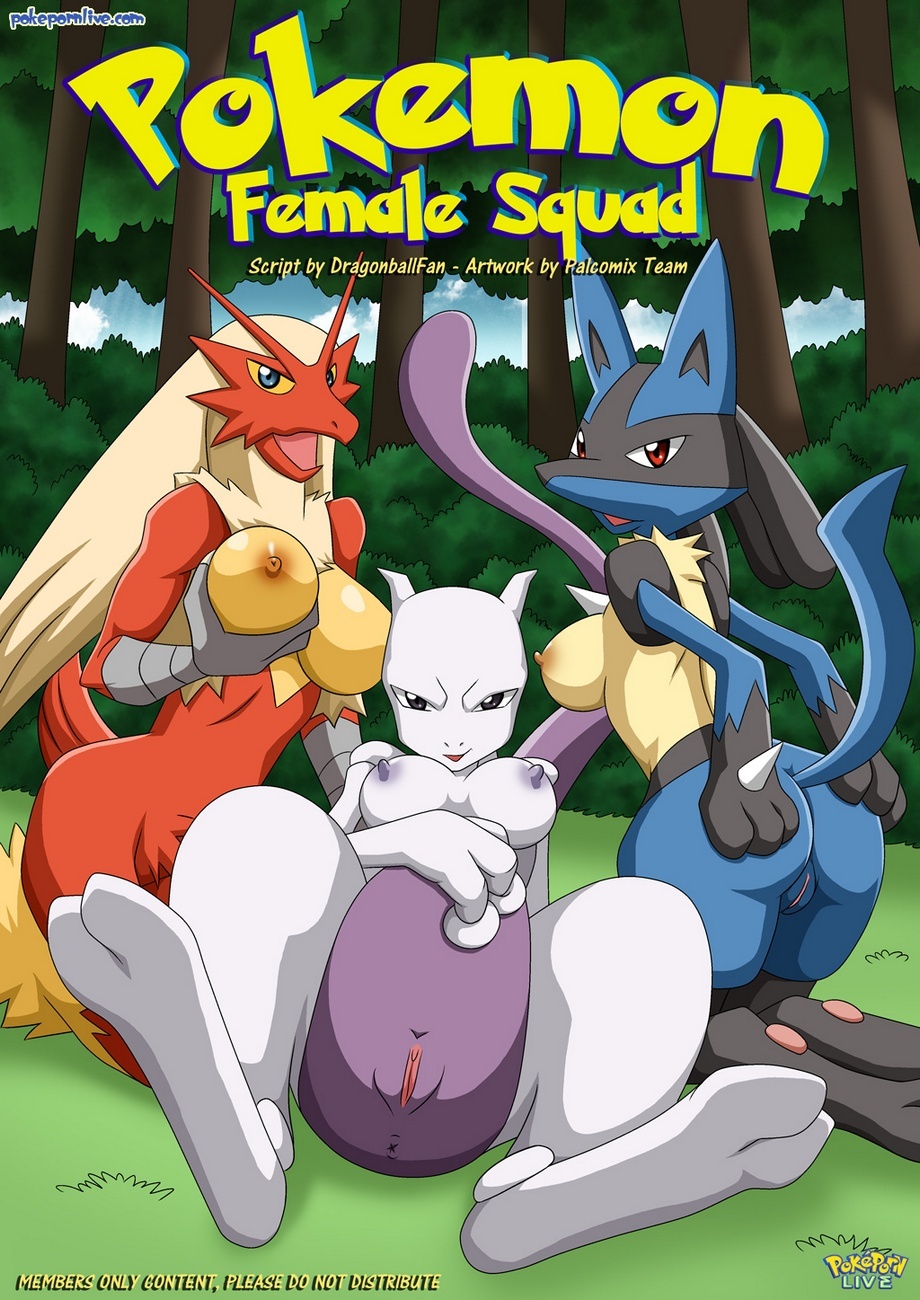 [Palcomix] POKEMON Female Squad (Pokémon)