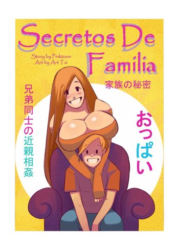 [Pinktoon] Secretos de Familia #1