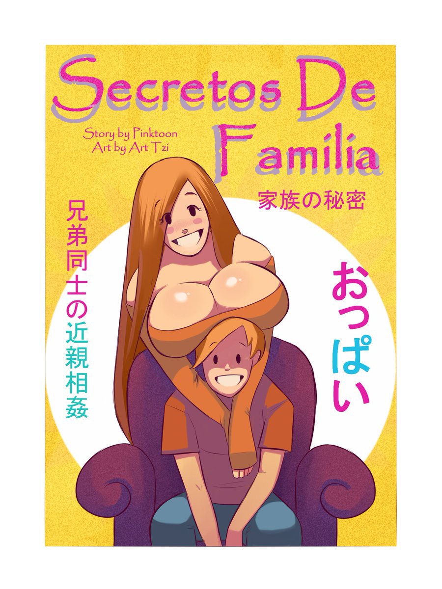 [Pinktoon] Secretos de Familia #1