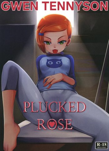 [Teng Zhai Zai] ROSA Desplumada (Ben 10)
