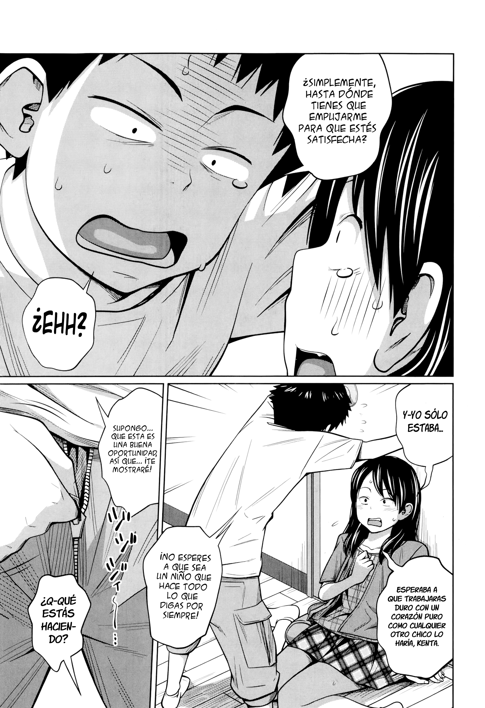 [Tsubaki Jushirou] Sex Grades UP (BUSTER COMIC 2014-09)