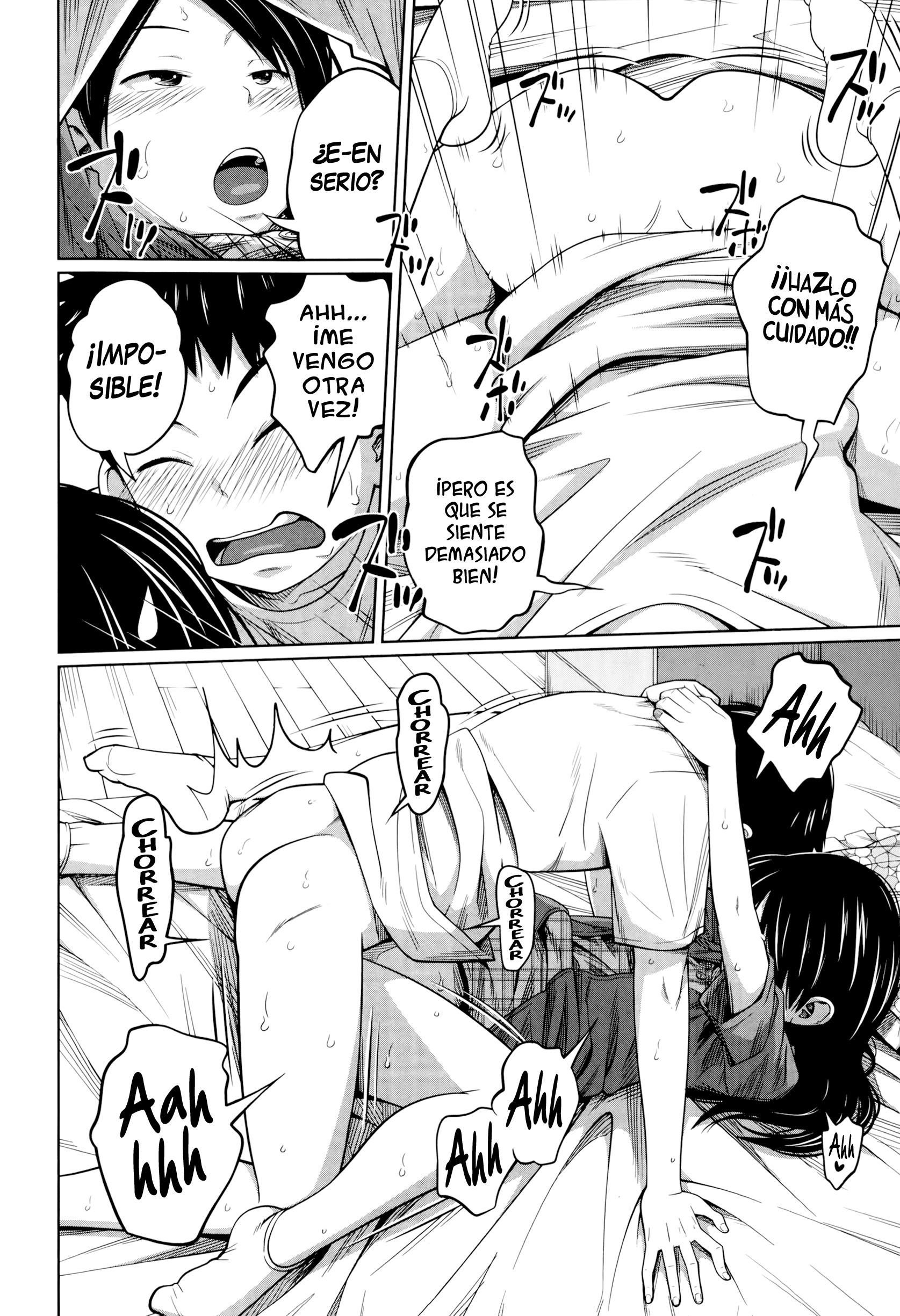 [Tsubaki Jushirou] Sex Grades UP (BUSTER COMIC 2014-09)