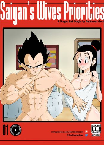 [Darktoons Cave] Saiyan’s Wives Priorities (Dragon Ball Super)