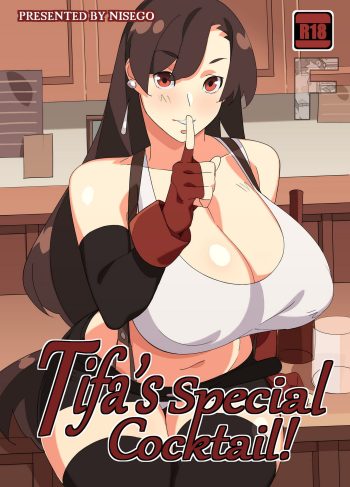 [Nisego] Tifa’s special Cocktail! (Final Fantasy VII)