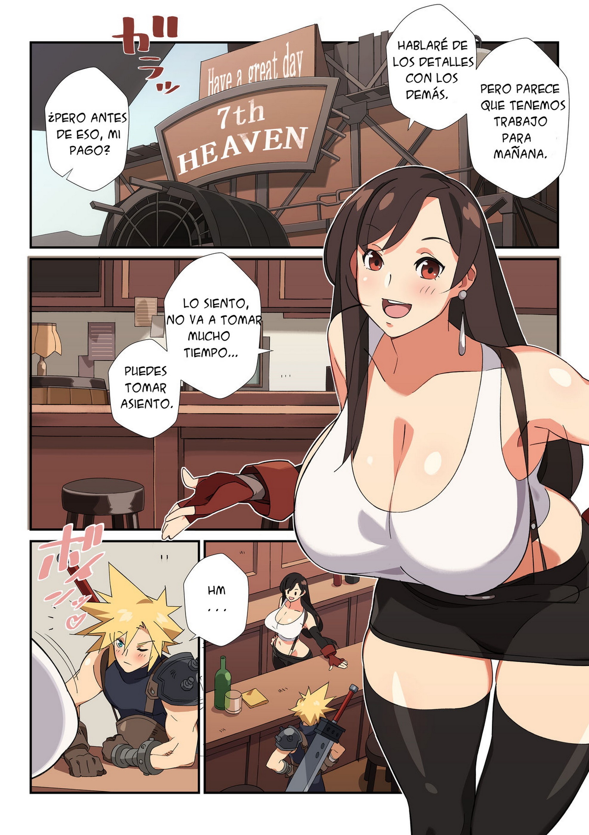 [Nisego] Tifa’s special Cocktail! (Final Fantasy VII)