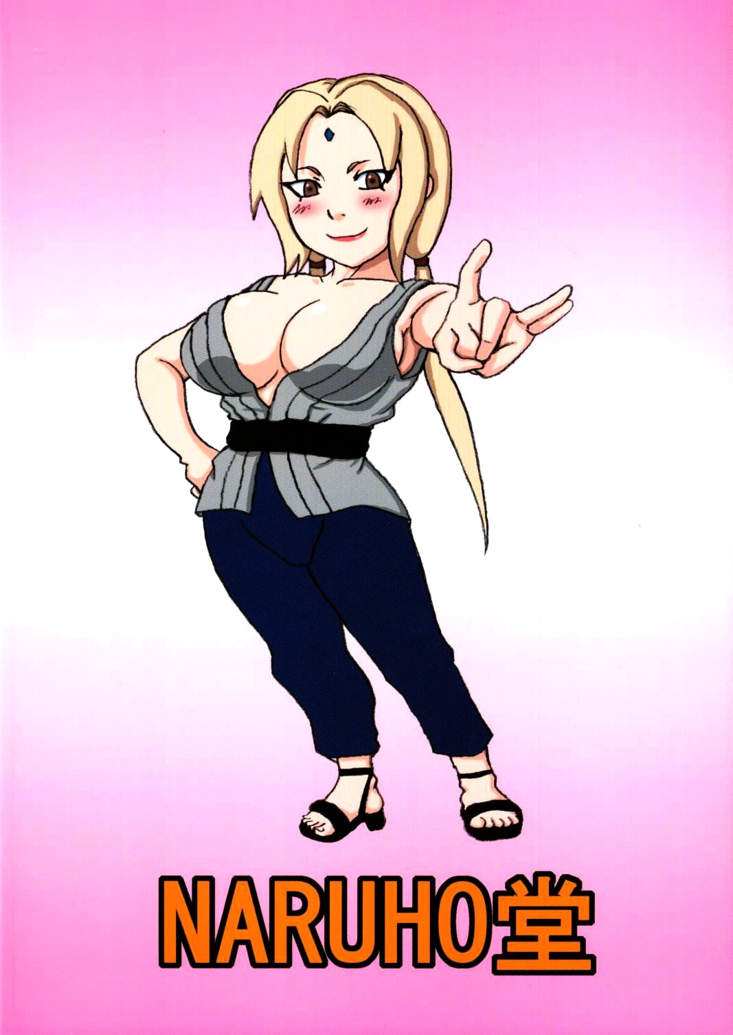 [Naruhodo] TSUNADE Book (Naruto)