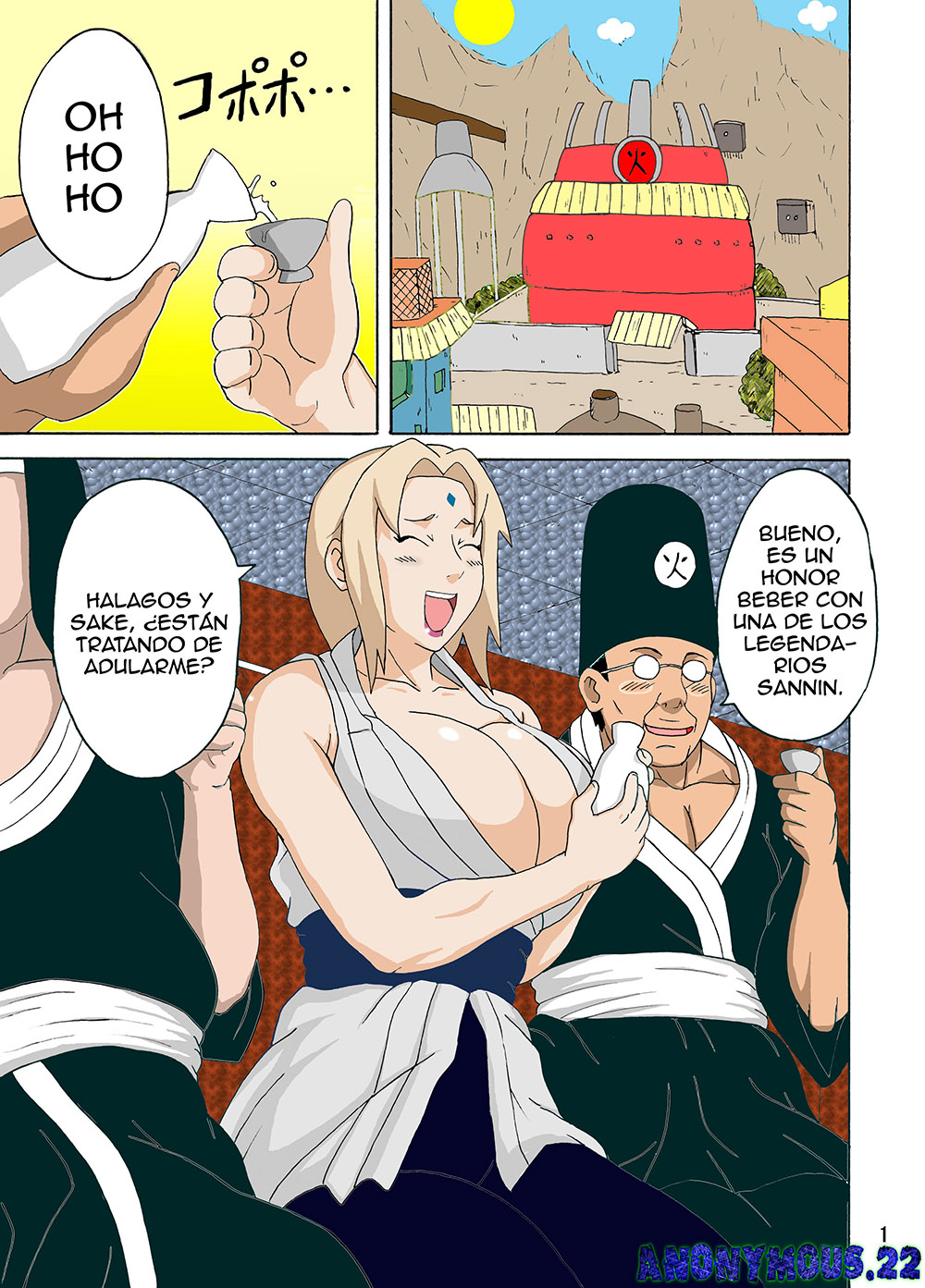 [Naruhodo] TSUNADE no Insettai (Naruto)