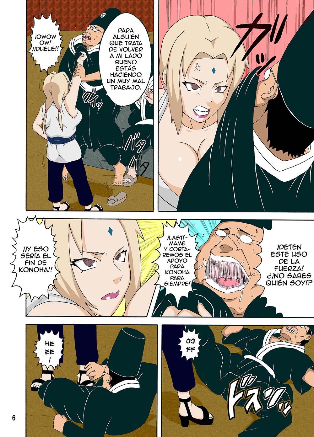 [Naruhodo] TSUNADE no Insettai (Naruto)