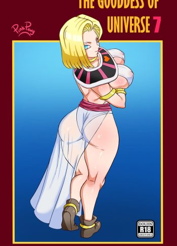 [Pink Pawg] The GODDESS of Universe 7 (Dragon Ball Super)