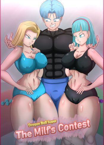 [Magnificent Sexy Gals] The MILFS Contest (dragon ball super)