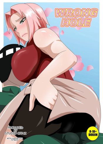 [Studio Oppai] WRONG HOLE (Naruto)