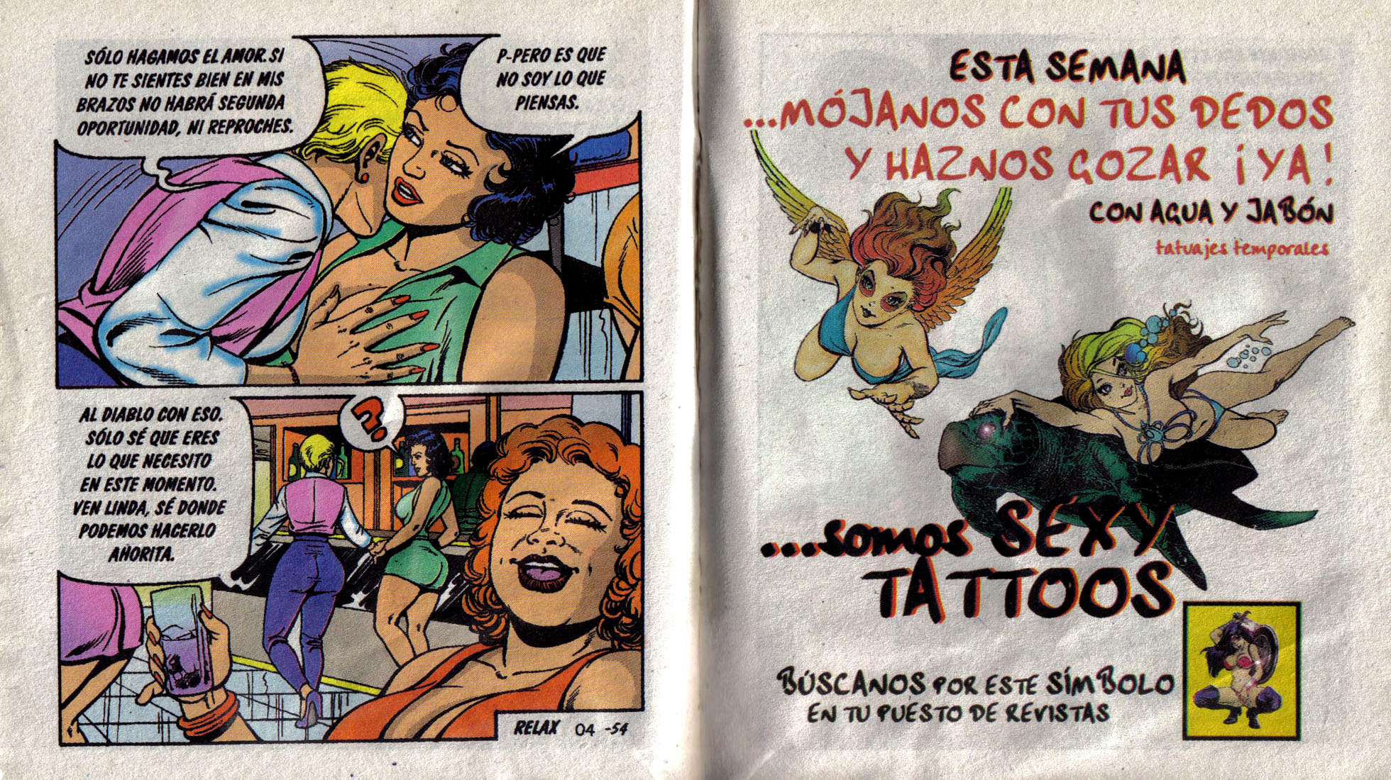 [Comics Mexicanos] Relaciones Obscenas 004