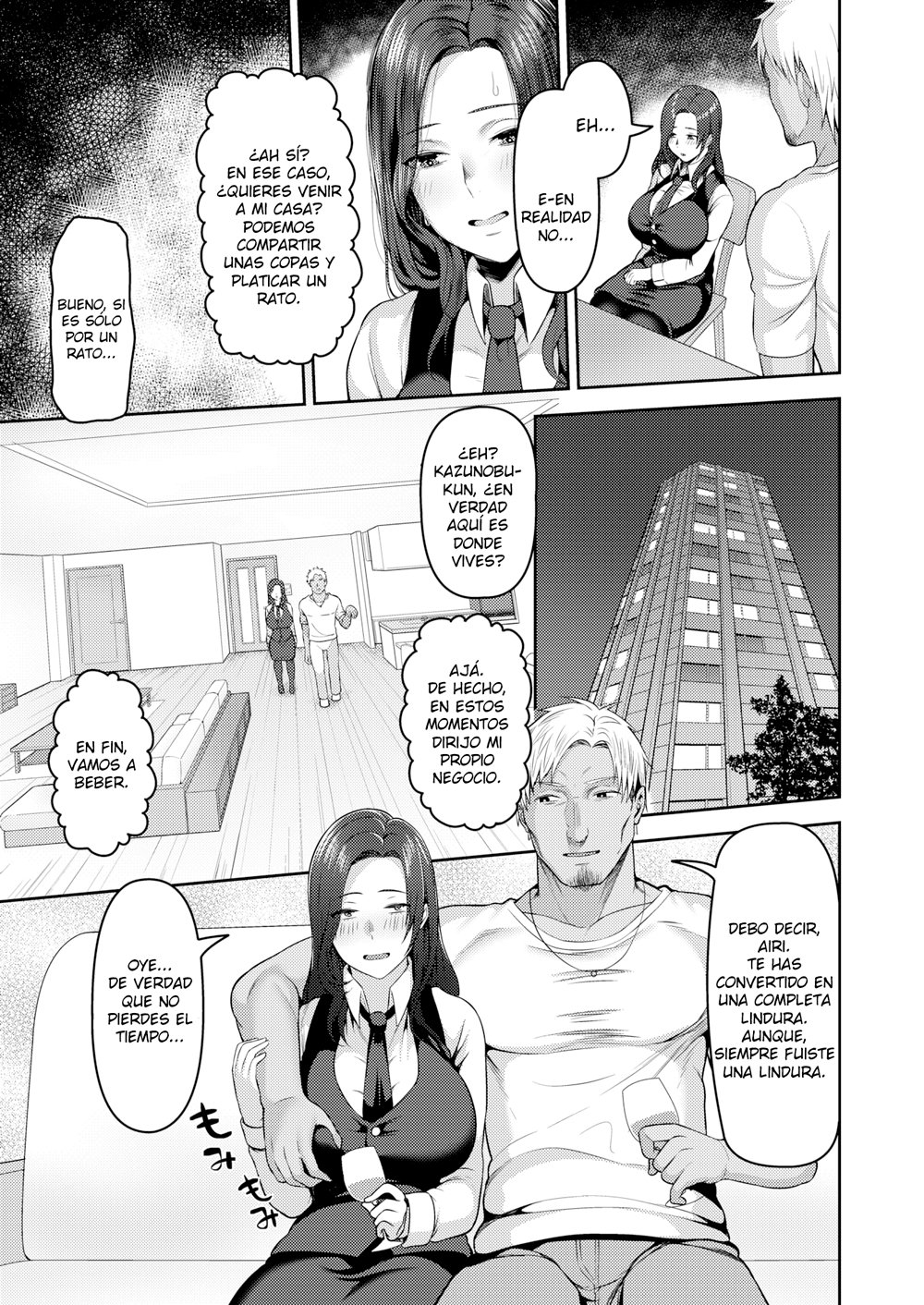 [Kayumidome] I Love Giant Cocks 1 (Doujinshi)