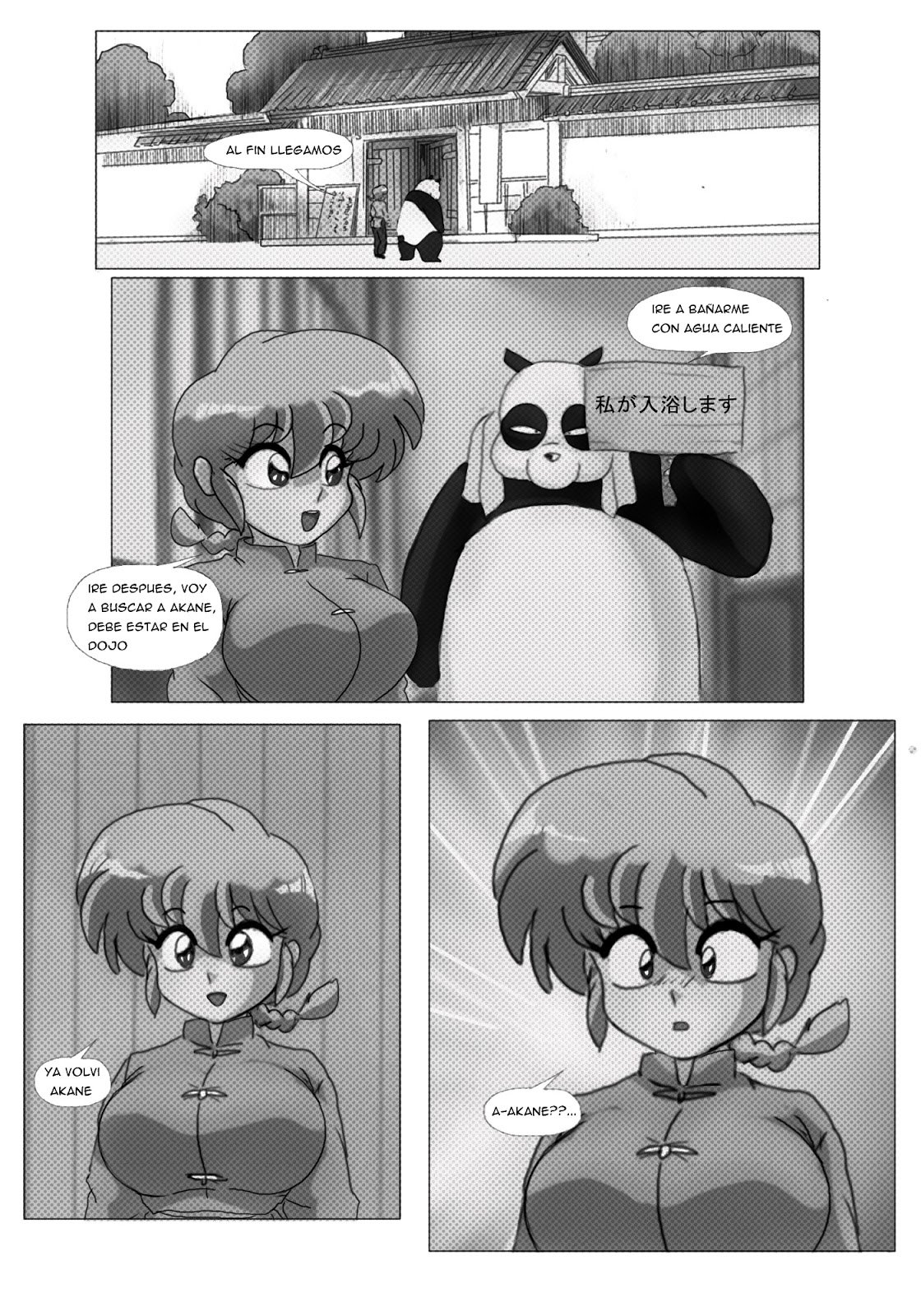 [Linkartoon] The Deal (Ranma 1/2)