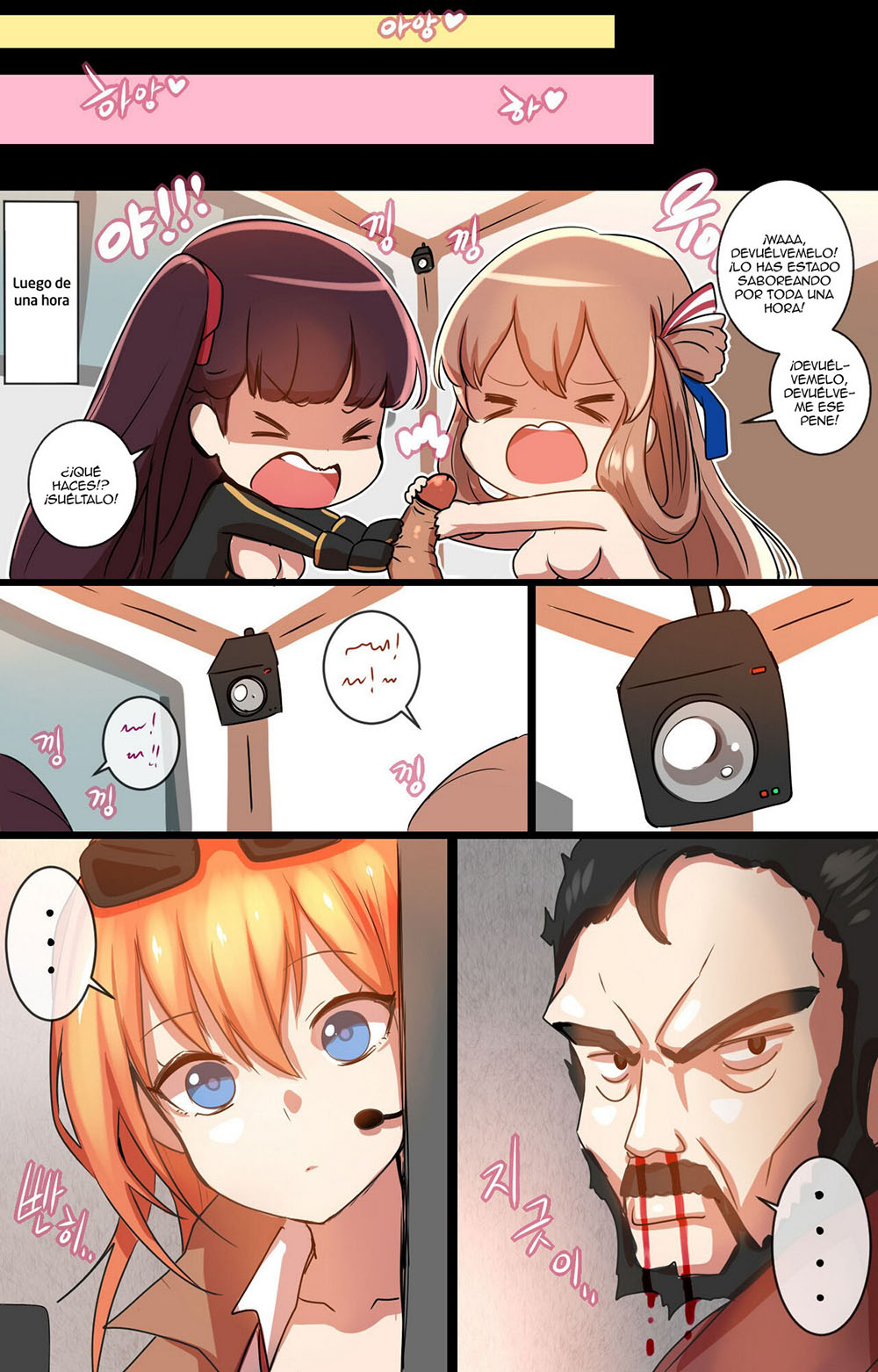 [ooyun] How to use dolls RE 2 (Girls' Frontline)