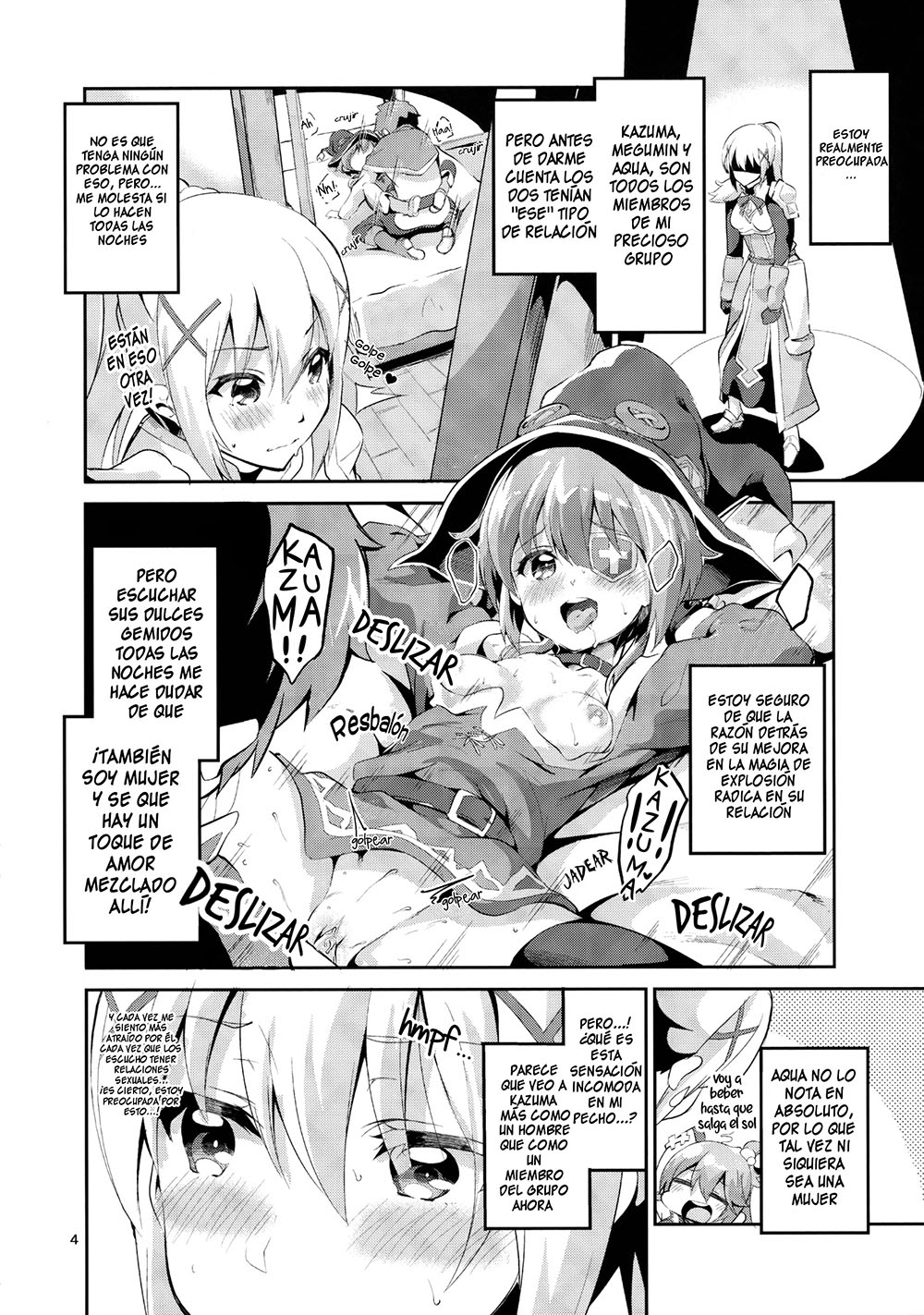 [Ekakibit] Kukkoro Musume no Koigokoro (KonoSuba)