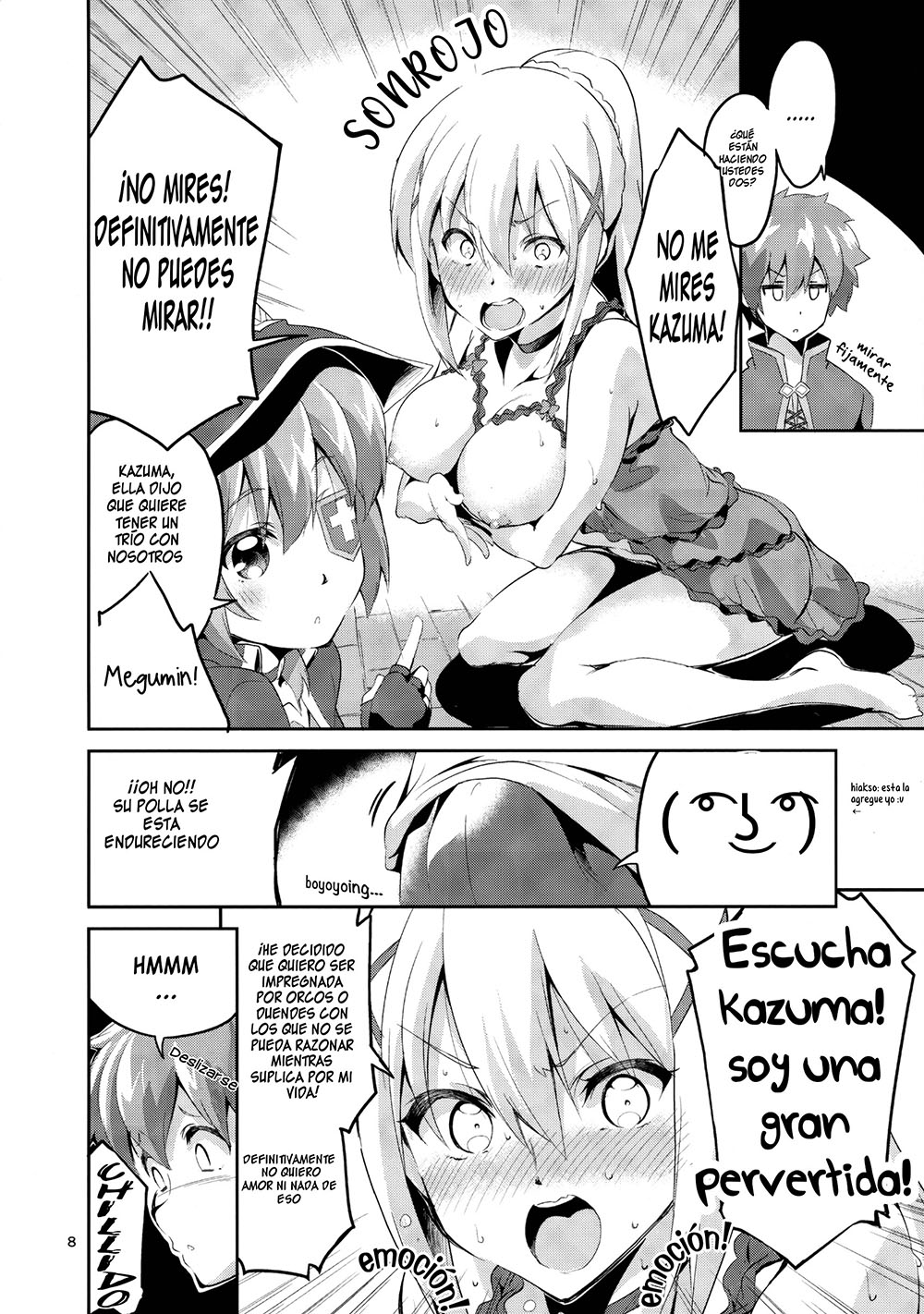 [Ekakibit] Kukkoro Musume no Koigokoro (KonoSuba)